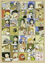 【中古】日常(10) 特装版 (カドカワコミックス・エース)