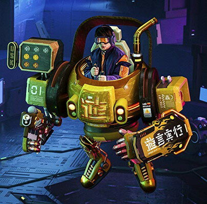 【中古】遊言実行(初回生産限定盤A)(DVD付)(特典なし)