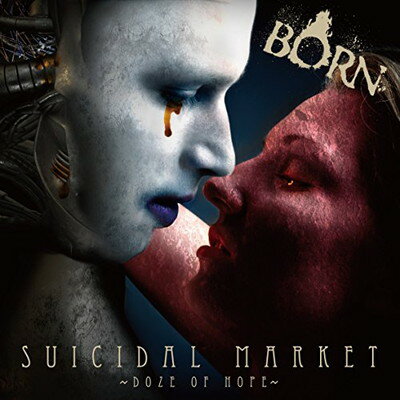 楽天ブックサプライ【中古】SUICIDAL MARKET~Doze of Hope~[通常盤B-TYPE]