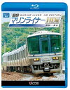 ◇◆主にゆうメールによるポスト投函、サイズにより宅配便になります。◆梱包：完全密封のビニール包装または宅配専用パックにてお届けいたします。◆帯、封入物、及び各種コード等の特典は無い場合もございます◆◇【54034】全商品、送料無料！