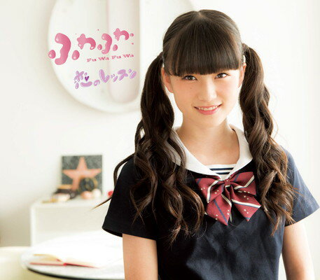 ◇◆主にゆうメールによるポスト投函、サイズにより宅配便になります。◆梱包：完全密封のビニール包装または宅配専用パックにてお届けいたします。◆帯、封入物、及び各種コード等の特典は無い場合もございます◆◇【66855】全商品、送料無料！