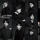 【中古】Luv Bias (CD)(通常盤)