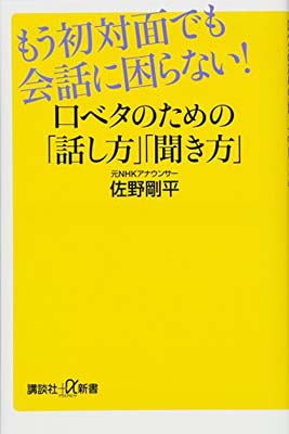 ֥åץ饤㤨֡šۤ⤦̤Ǥä˺ʤ! ٥ΤΡäסʹ (̼+פβǤʤ674ߤˤʤޤ