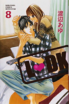 šL DK(8) (̼ҥߥå̺ե) [Comic]  