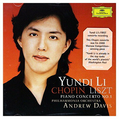 【中古】Chopin/Liszt: Piano Concerto No. 1