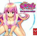 【中古】ドキッと ビキニパイ -ポロリを感じるアイドル水泳大会編- BIG BONUS MUSIC