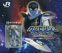 【中古】カンセンジャーRISING CD BOX(オリジナルミニフィギュアストラップ付き)