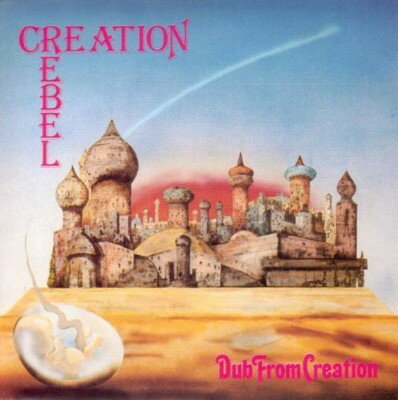 【中古】DUB FROM CREATION [解説・ボーナストラック付き国内盤](紙ジャケット仕様)