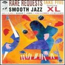 【中古】Rare Requests: Smooth Jazz