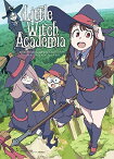 【中古】Little Witch Academia Chronicle ―リトルウィッチアカデミア クロニクル―