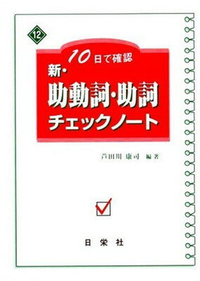 ֥åץ饤㤨֡šۿư졦å-: 10ǳǧפβǤʤ299ߤˤʤޤ