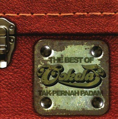 楽天ブックサプライ【中古】Best Of Cokelat Tak Pernah Padam