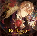 【中古】birdcage-marriage-