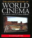 【中古】The Oxford History of World Cinema