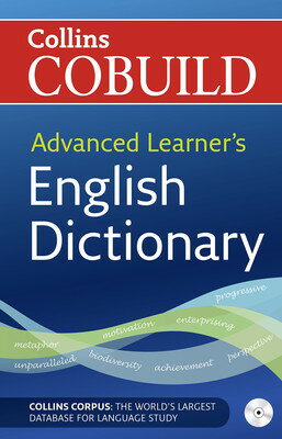 【中古】Advanced Learner 039 s English Dictionary (Collins Cobuild) with CD-ROM