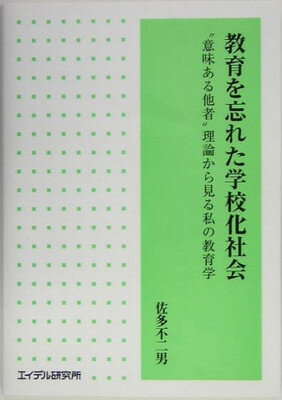 ֥åץ饤㤨֡š۶˺줿عҲ񡽡Ọ̇̄¾ԡ鸫ζءפβǤʤ890ߤˤʤޤ