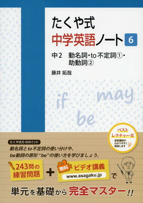 ֥åץ饤㤨֡šۤ估رѸΡ6 2 ư̾졦to1ư2פβǤʤ846ߤˤʤޤ