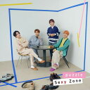 【中古】puzzle (初回限定盤B) - Sexy Zone (DVD付)