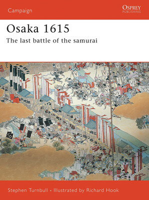 楽天ブックサプライ【中古】Osaka 1614-15: The Last Samurai Battle （Campaign）