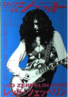 šۥåå (vol.14) (󥳡ߥ塼åMOOK)