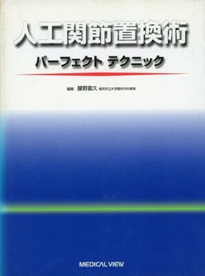 ◇◆主にゆうメールによるポスト投函、サイズにより宅配便になります。◆梱包：完全密封のビニール包装または宅配専用パックにてお届けいたします。◆帯、封入物、及び各種コード等の特典は無い場合もございます◆◇【38374】全商品、送料無料！