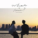 【中古】What is love? (初回生産限定盤)(DVD付)(2)