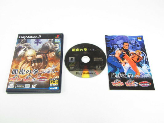 【中古】龍虎の拳~天 地 人~ NEOGEO オンラインコレクション