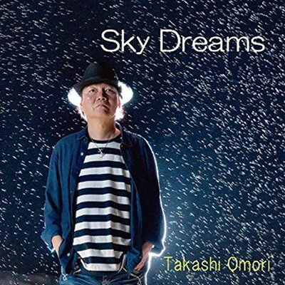 【中古】Sky Dreams