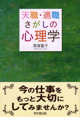 ֥åץ饤㤨֡šŷŬο (DO BOOKSפβǤʤ297ߤˤʤޤ