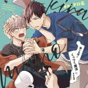 【中古】嫌いな奴とくっつく魔法にかかる話 初回限定 温泉ラブえっち小冊子セット
