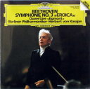 【中古】ベートーヴェン:交響曲第3番 (Beethovan: Symphonie No. 3)