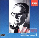 【中古】ワーグナー:管弦楽曲集(1)