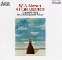 【中古】モーツァルト:フルート四重奏曲第1番・第2番・第3番・第4番