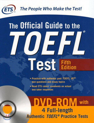 【中古】Official Guide to TOEFL iBT with DVD-ROM 5E(International Edition)