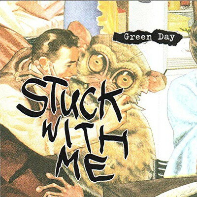 【中古】スタック・ウィズ・ミー