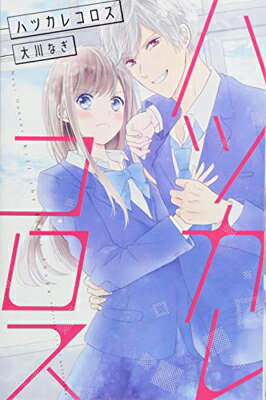 šۥϥĥ쥳 (̼ҥߥå̺ե)