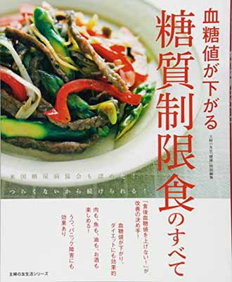 ֥åץ饤㤨֡š۷ͤ¿Τ٤ (ؤͧ襷꡼פβǤʤ249ߤˤʤޤ