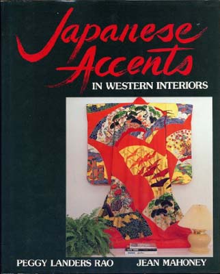 楽天ブックサプライ【中古】Japanese accents in western interiors