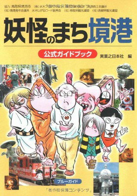 ֥åץ饤㤨֡šŲΤޤ ɥ֥å (֥롼ɡפβǤʤ724ߤˤʤޤ