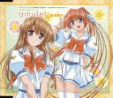 【中古】月は東に日は西に ~Operation Sanctuary~ OPテーマ 「amulet」