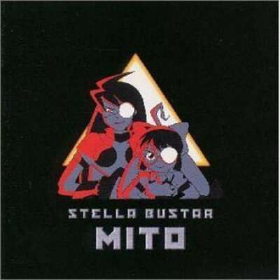 ◇◆主にゆうメールによるポスト投函、サイズにより宅配便になります。◆梱包：完全密封のビニール包装または宅配専用パックにてお届けいたします。◆帯、封入物、及び各種コード等の特典は無い場合もございます◆◇【83460】全商品、送料無料！