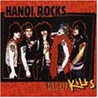 【中古】Kill City Kills