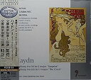 【中古】ハイドン/交響曲第94番ト長調「驚愕」・交響曲第101番ニ長調「時計」
