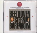 【中古】ヴァイオリン協奏曲