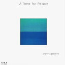 【中古】A Cappella Praise(2)