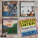 【中古】プレイバックシリーズ(2)