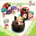 【中古】ドラマCD Cafe吉祥寺で SS6