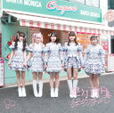 【中古】絶対アイドル辞めないで (Type B) (特典なし)