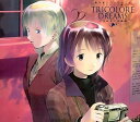【中古】魔法遣いに大切なこと TRICOLORE DREAM