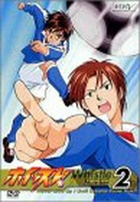 【中古】ホイッスル! Number 2 [DVD]